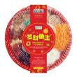 Prosperity Yu Sheng with Smoked Salmon (Pre-order)